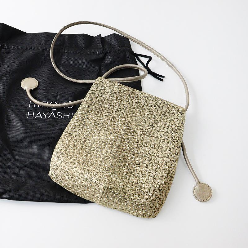 HIROKO HAYASHI ヒロコハヤシ ジラソーレ ショルダーバック HIROKO HAYASHI｜GIRASOLE(ジラソーレ)2wayショルダーバッグ