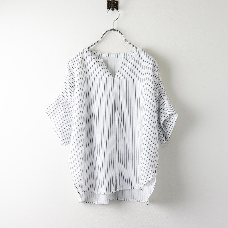 美品 ユナイテッドアローズ UNITED ARROWS A DAY IN THE LIFE 