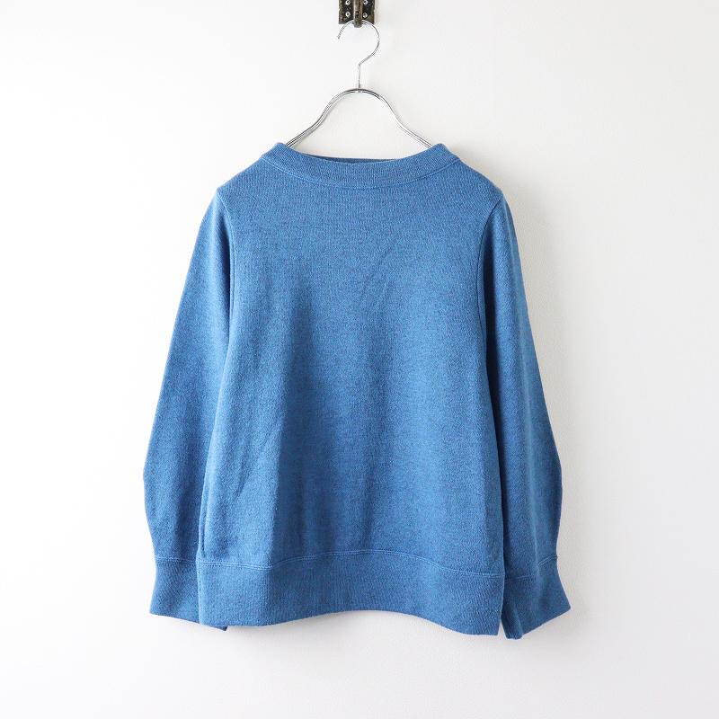 45R ヤクコットンニットソーのパフスウェット 45R ヤクコットンニットソーのパフスウェット