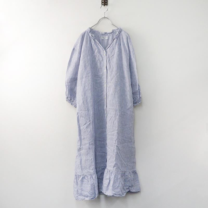 hug o war(ハグオーワー) フリルロングワンピースコットンリネン