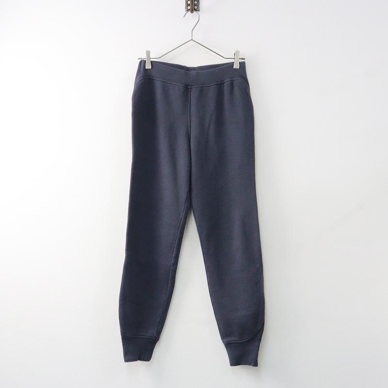 ALEXANDER WANG アレキサンダーワン T by スウェットパンツ XS 