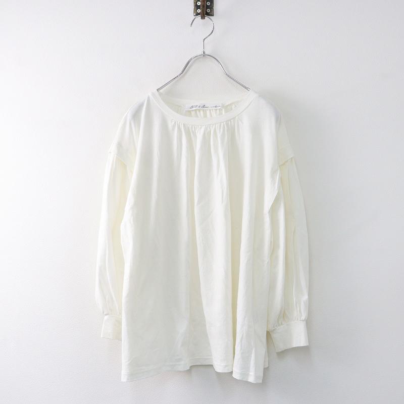 ハグオーワー、クロスアンドクロスリネンサロペット