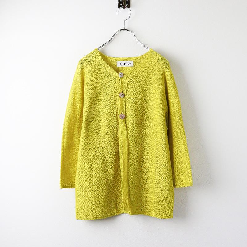 83622875_2