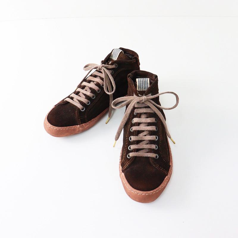 期間限定価格】フォーティファイブアール 45R pantofola d
