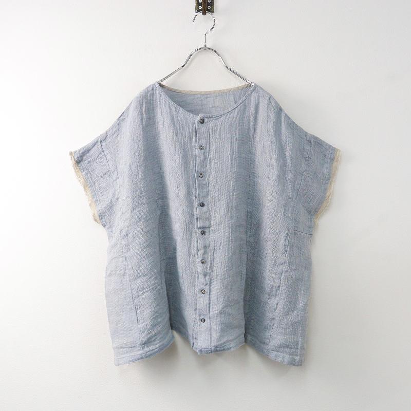 未使用 2024SS ネストローブ nest Robe リネンパナマ2wayブラウス F 