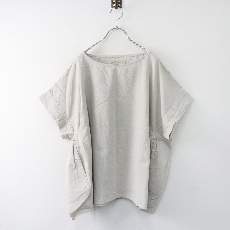 未使用 保管品 大きいサイズ アズノウアズ オオラカ AS KNOW AS olaca 
