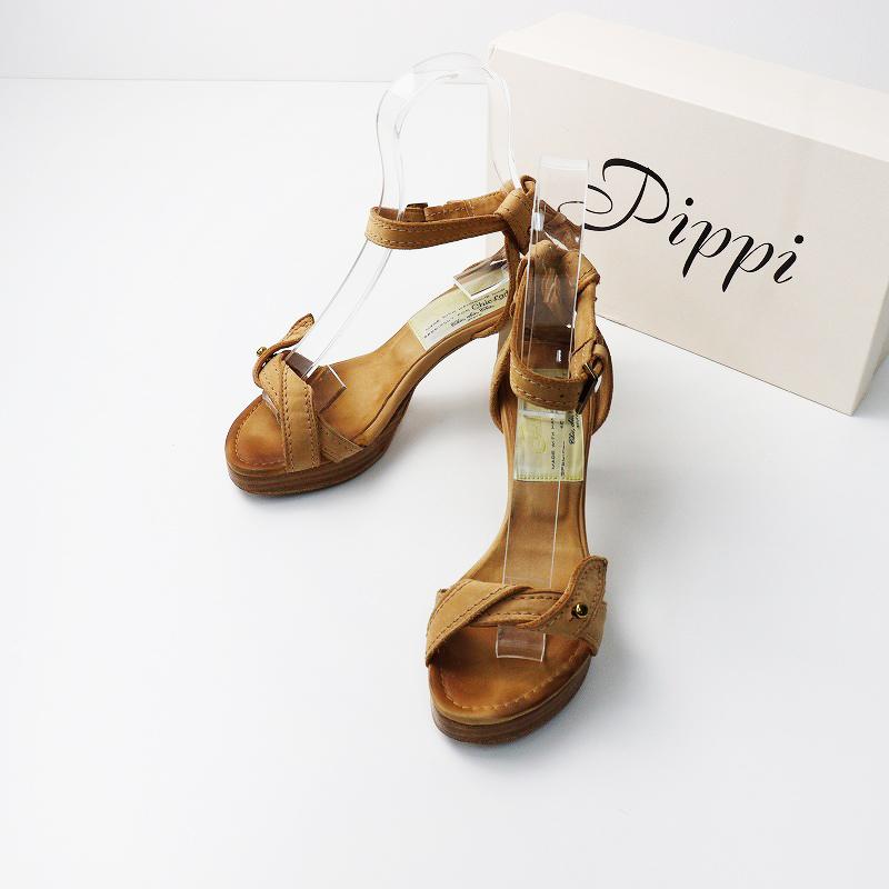 期間限定価格】ピッピシック PIPPICHIC lady レディー スエード 