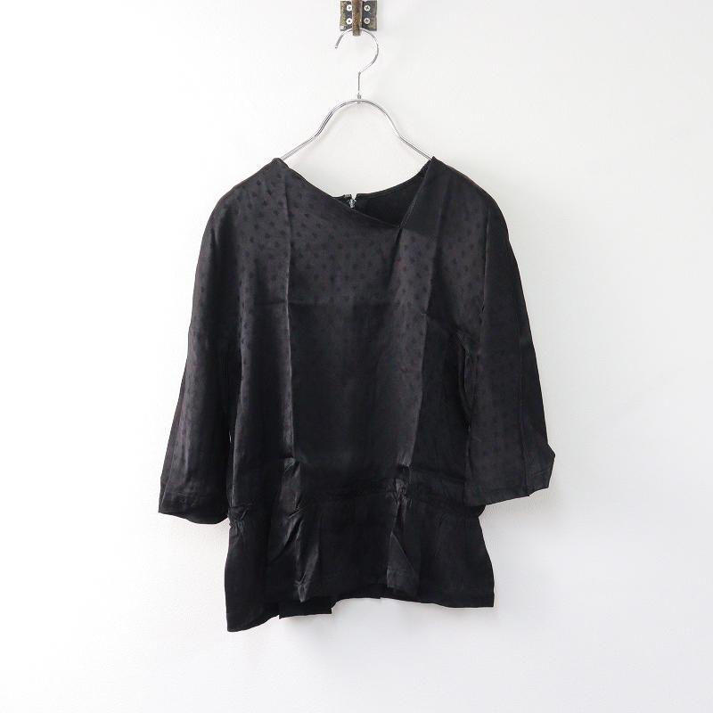 COMME des GARCONS AD2017 ブラウス 美品 AD2017 コムコム コムデギャルソン COMME des GARCONS 小紋柄