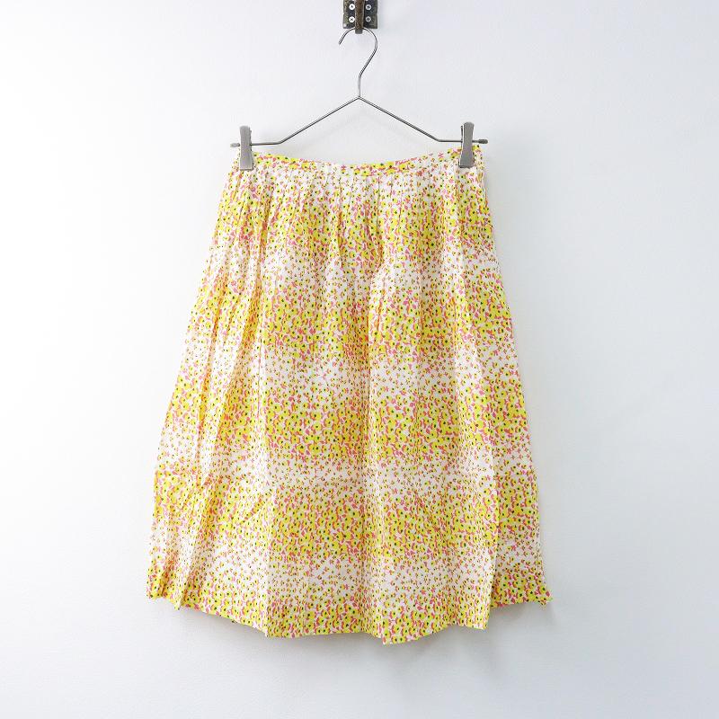 期間限定価格】サンプル品 サリースコット Sally Scott コットン 