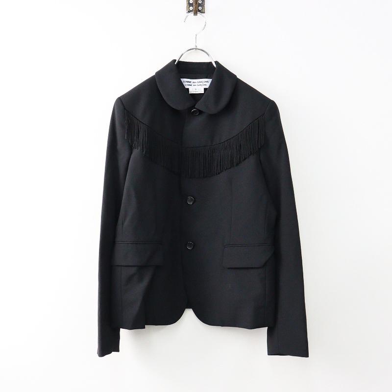 極美品 AD2021 COMME des GARCONS コムコム コムデギャルソン 極美品 AD2021 COMME des GARCONS コムコム コムデギャルソン