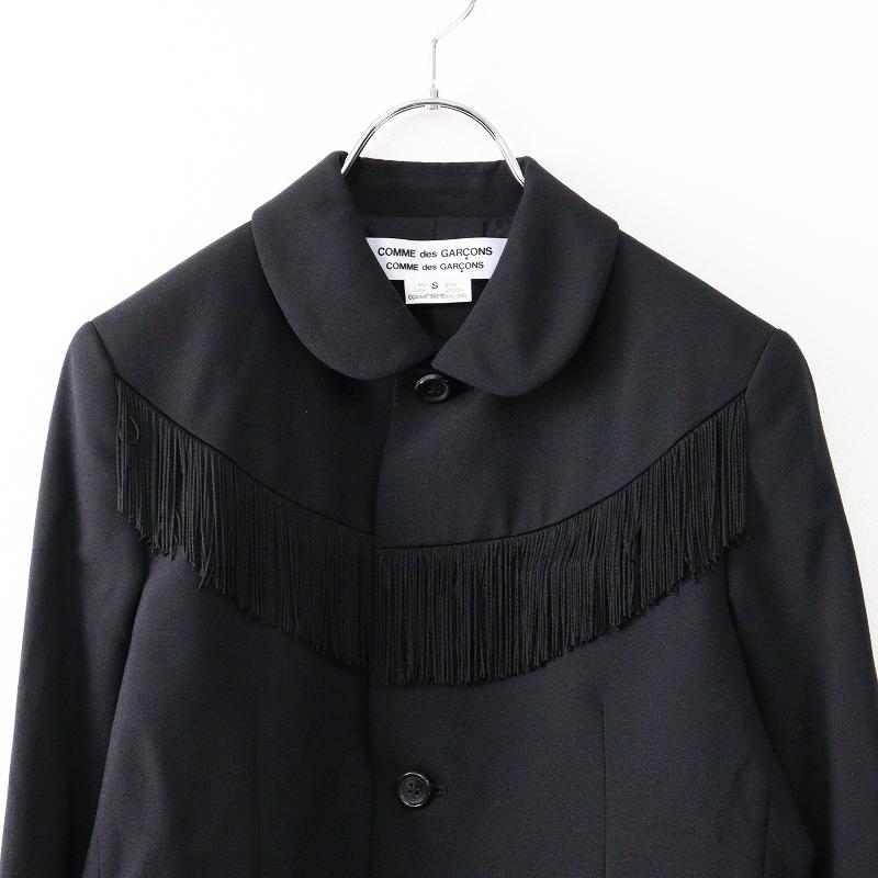 極美品 AD2021 COMME des GARCONS コムコム コムデギャルソン 極美品 AD2021 COMME des GARCONS コムコム コムデギャルソン