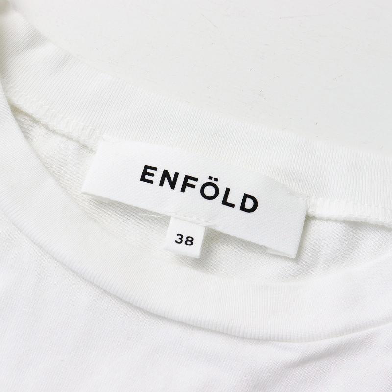 ENFOLD 2024AW エンフォルド CURVE LAYERED-HEM T-SHIRT 38 ENFOLD 2024AW エンフォルド CURVE LAYERED-HEM T-SHIRT 38