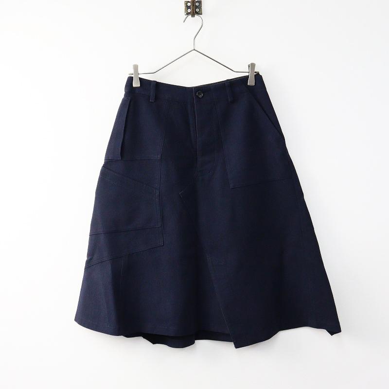 AD2013 トリココムデギャルソン tricot COMME des GARCONS 再構築  