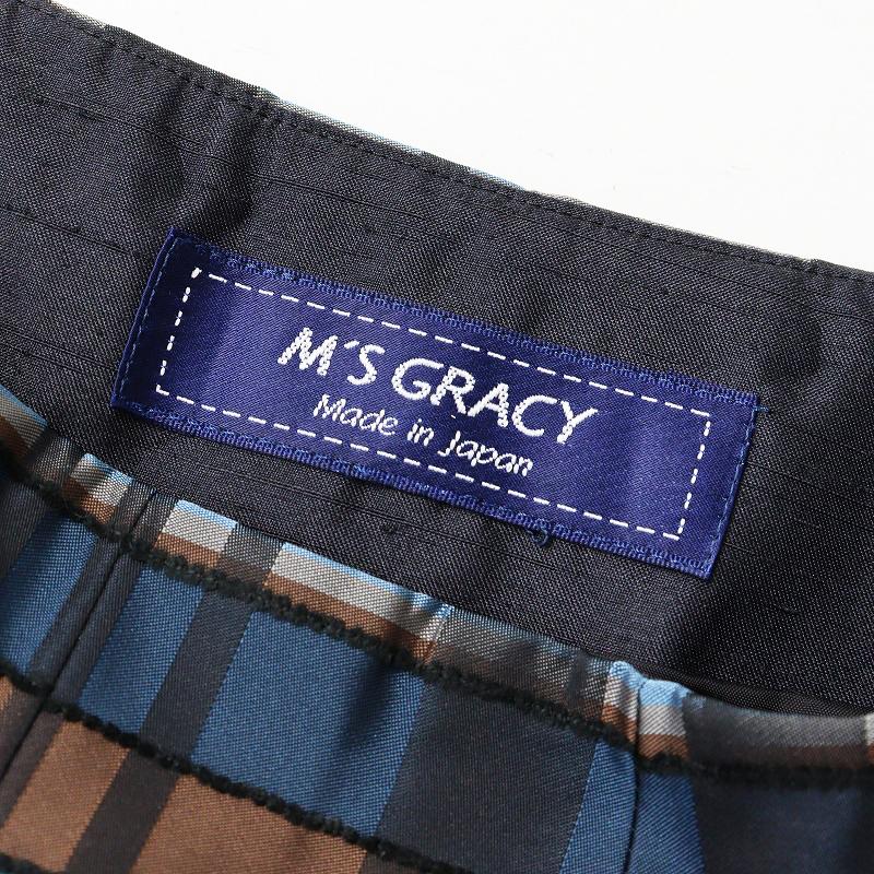 SALE M's GRACY ネイビー デニム チュールスカート 38 M's GRACY ネイビー デニム チュールスカート 38