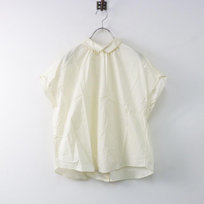 ヴェリテクール Veritecoeur ST-027C コットンバックボタンブラウス F  