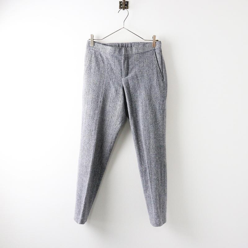 フォーティファイブアール 45R ウールヘリンボーンストレッチパンツ 2 