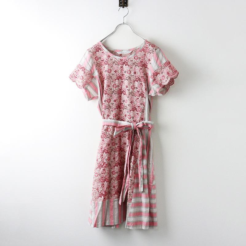 サンプル品 ジェーンマープル ドンルサロンJane Marple Dans Le サンプル品 ジェーンマープル ドンルサロンJane Marple Dans Le