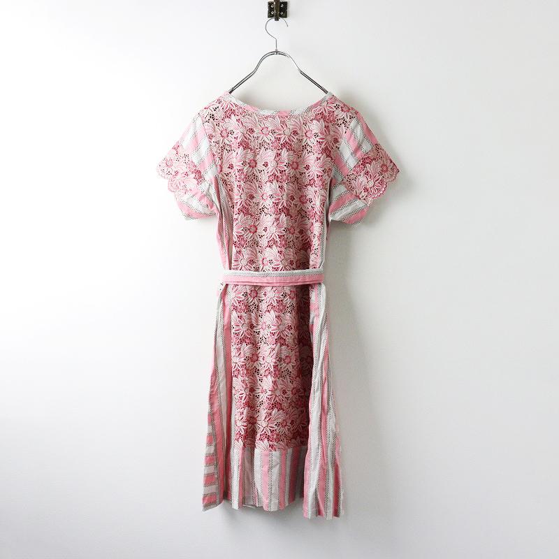 サンプル品 ジェーンマープル ドンルサロンJane Marple Dans Le サンプル品 ジェーンマープル ドンルサロンJane Marple Dans Le