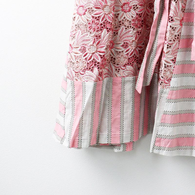 サンプル品 ジェーンマープル ドンルサロンJane Marple Dans Le サンプル品 ジェーンマープル ドンルサロンJane Marple Dans Le