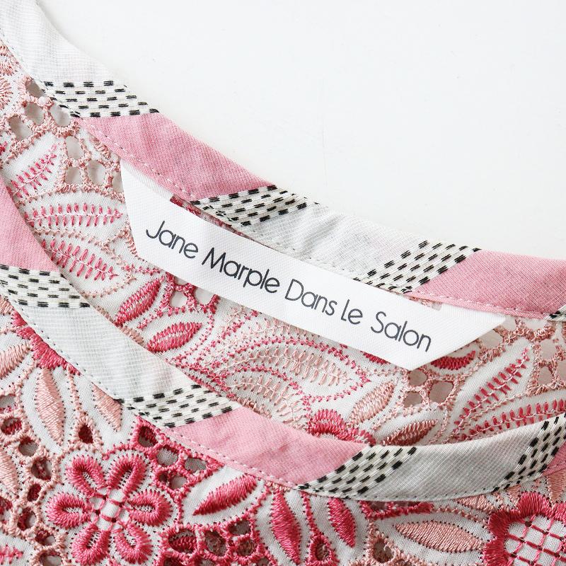 サンプル品 ジェーンマープル ドンルサロンJane Marple Dans Le サンプル品 ジェーンマープル ドンルサロンJane Marple Dans Le