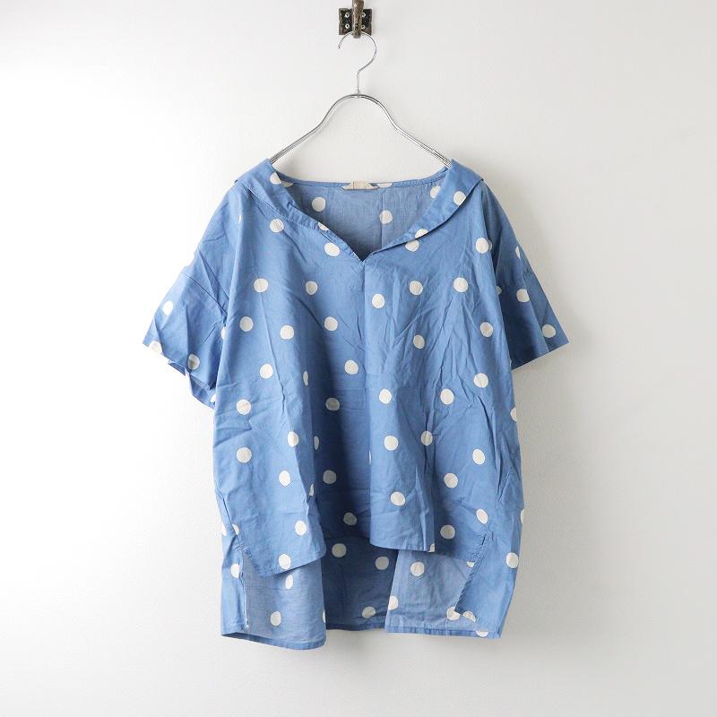 サマンサモスモス Samansa Mos2 SM2 ドット柄セーラーカラーブラウス F  