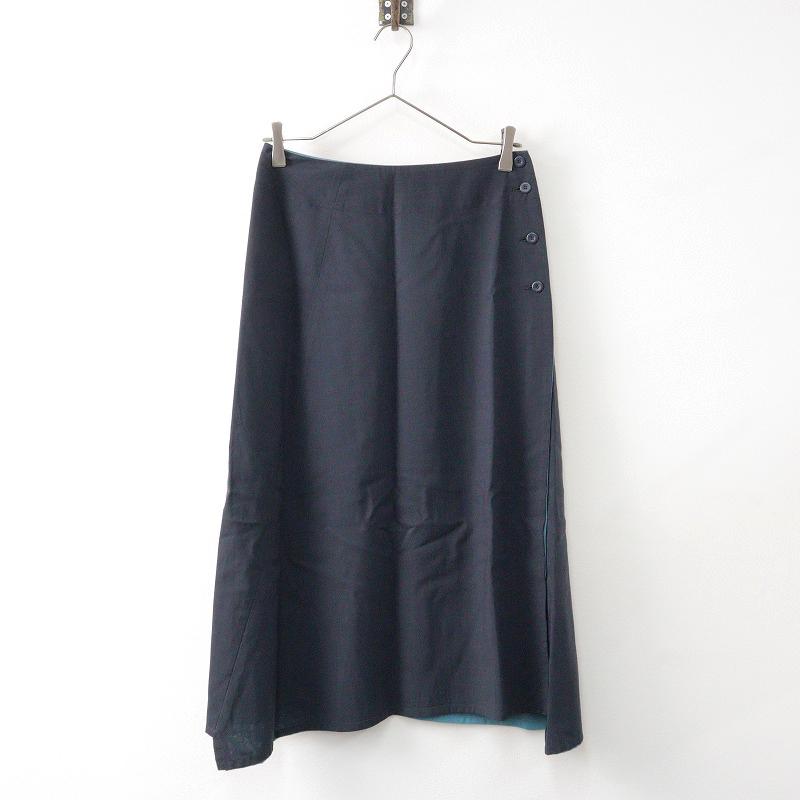 ISSEY MIYAKE イッセイミヤケ ワンピース 半袖 タック 2 ネイビー