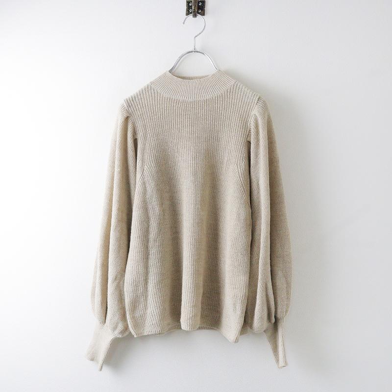 ユニバーサルセブン UNIVERSAL SEVEN ウールモックネックニット  