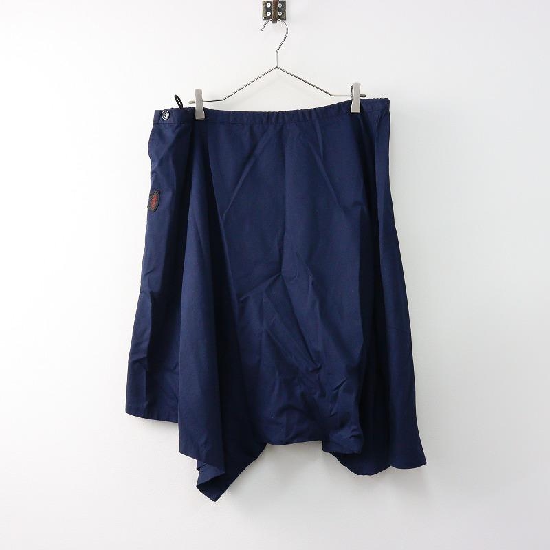Yohji Yamamoto ヨウジヤマモト ジプシー Gipsy ドロー Yohji Yamamoto ヨウジヤマモト ジプシー Gipsy ドロー