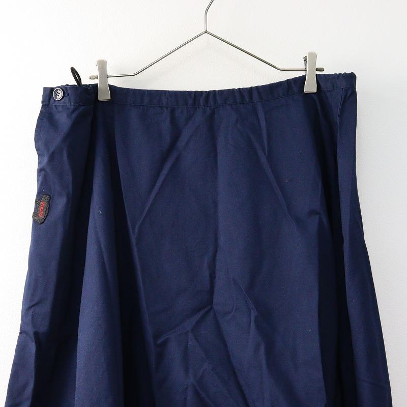 Yohji Yamamoto ヨウジヤマモト ジプシー Gipsy ドロー Yohji Yamamoto ヨウジヤマモト ジプシー Gipsy ドロー