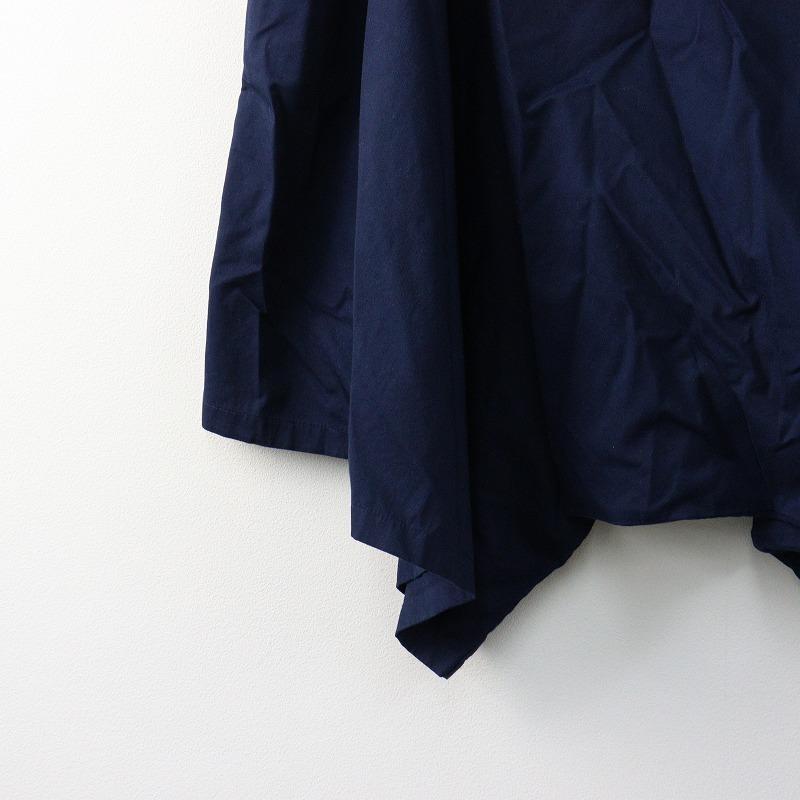Yohji Yamamoto ヨウジヤマモト ジプシー Gipsy ドロー Yohji Yamamoto ヨウジヤマモト ジプシー Gipsy ドロー