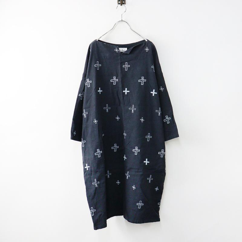 ミナペルホネン mina perhonen plus コットンリネンエンブロイダリー  