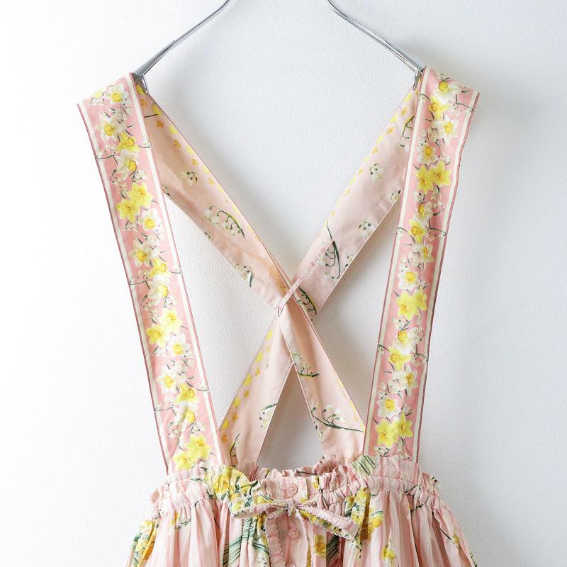 美品 定価5.2万 2024SS ピンクハウス PINK HOUSE スイセン 美品 定価5.2万 2024SS ピンクハウス PINK HOUSE スイセン