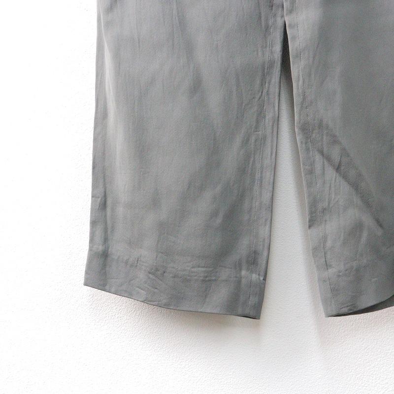 期間限定価格】美品 フォルテフォルテ forte my pants レーヨン