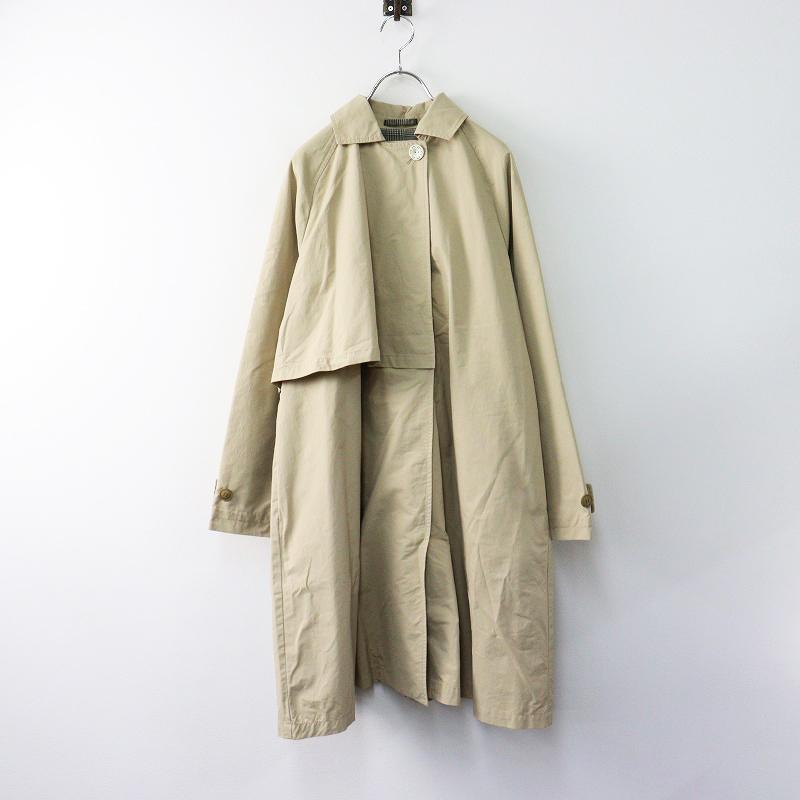 マル シャンブルドゥシャーム Malle chambre de charme ナイロン 