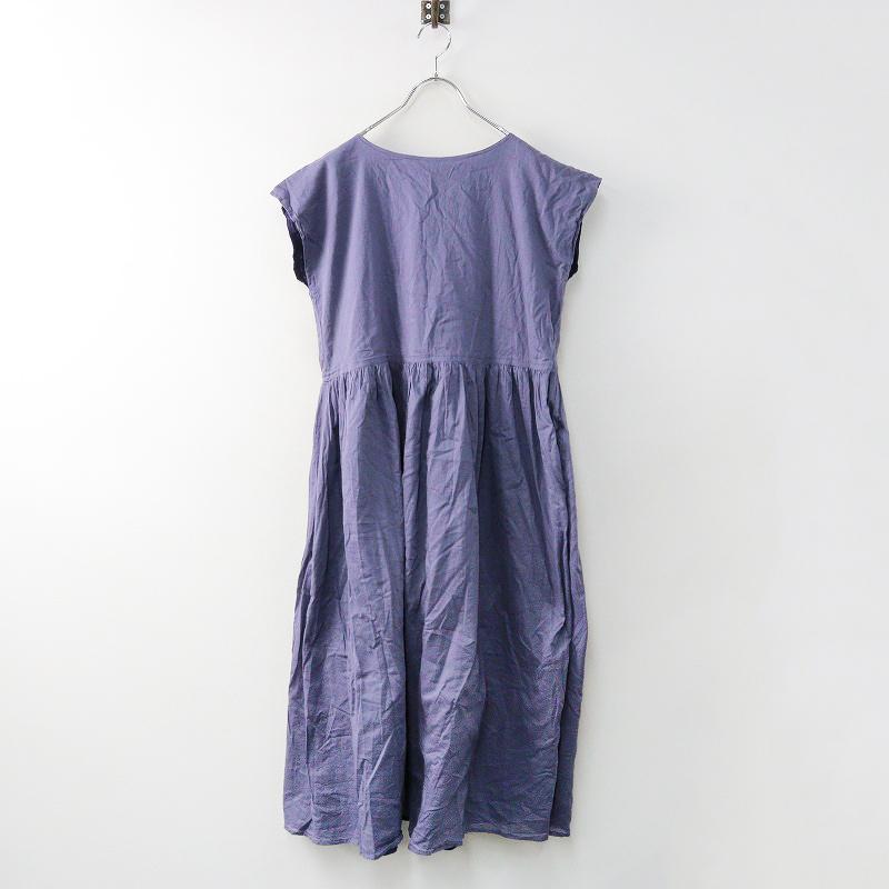 リバーシブル】URBAN RESEARCH DOORS ロングワンピース