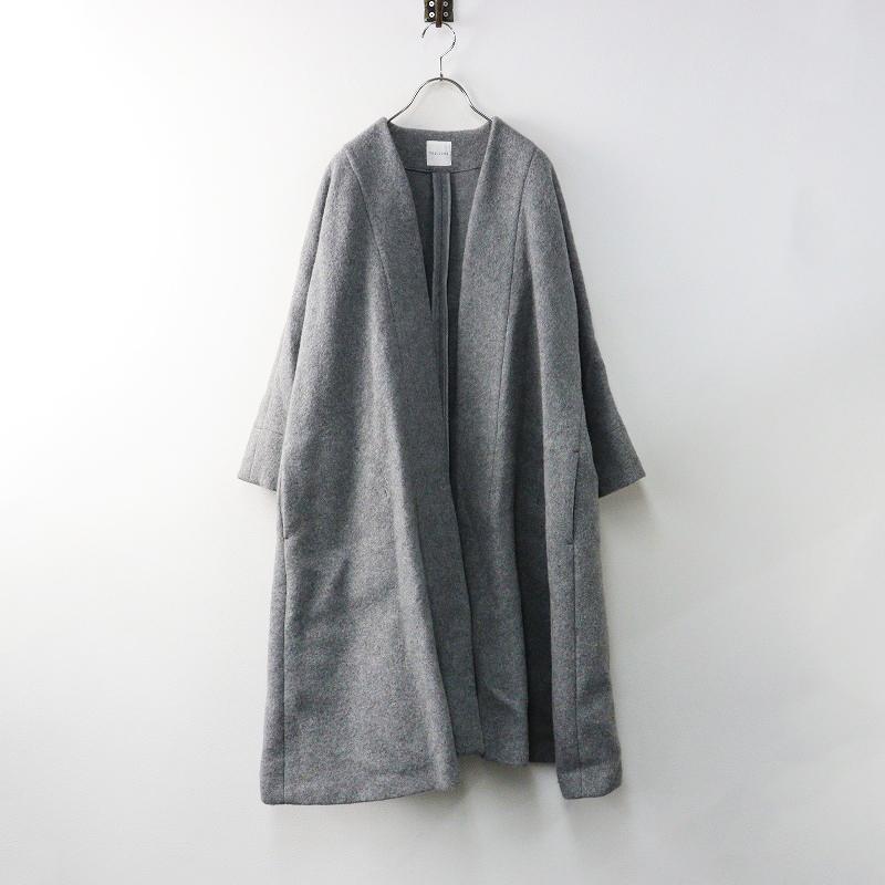トゥジュー TOUJOURS メルトン加工 アンゴラ ウール イブニング コート 