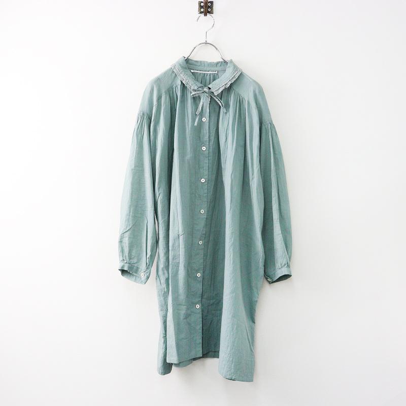 コットンハウスアヤ Cotton House Aya Yesterday Cross コットン 