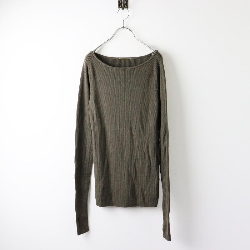 アパルトモン L 