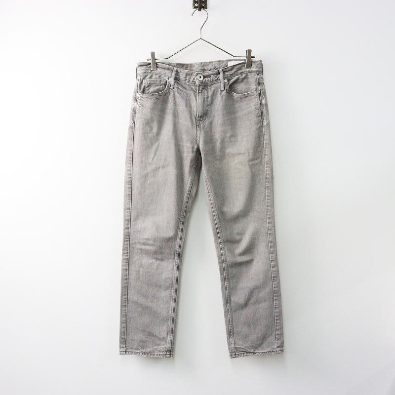 アッパーハイツ upper hights THE LIPSTICK ストレートデニム パンツ  