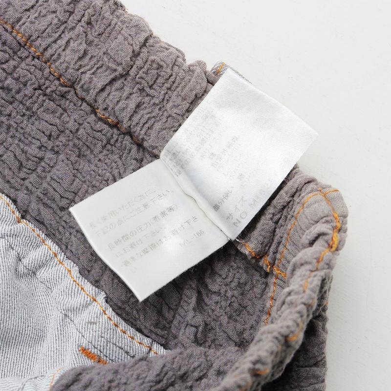 ISSEY MIYAKE ミー イッセイミヤケ me カリフラワークロップド ISSEY MIYAKE ミー イッセイミヤケ me カリフラワークロップド