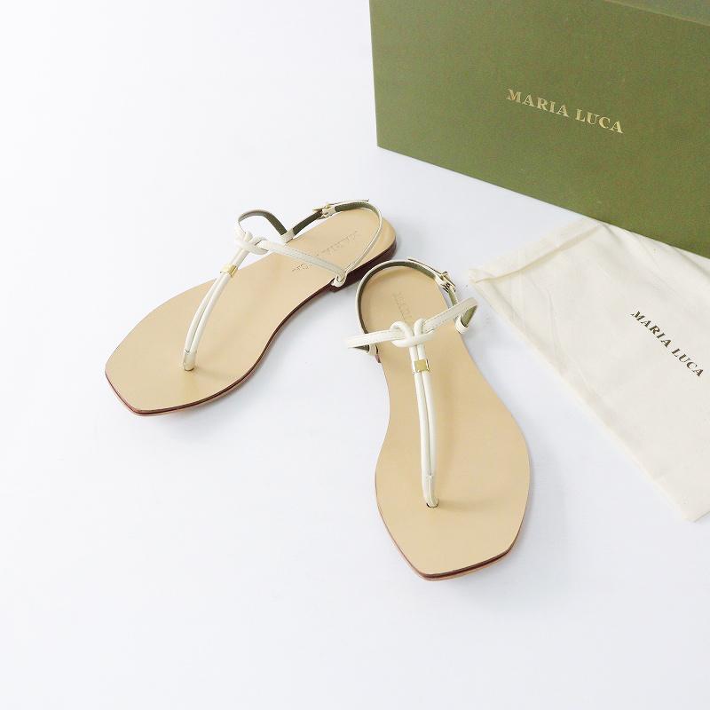 Deuxieme Classe 定価71500円 2023SS ドゥーズィエムクラス マリア  