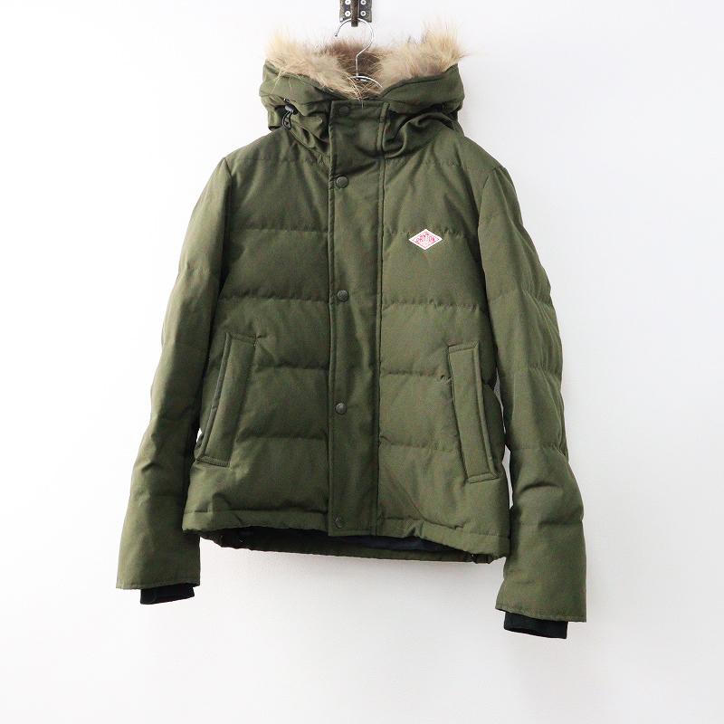 ダントン DANTON JD-8931 LAS ラクーンファー付ダウンジャケット 34 