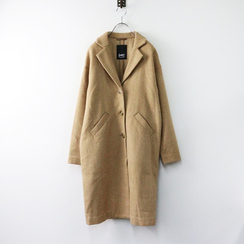 サマーセール】美品 定価75900円 デンハム DENHAM DAKOTA WOOL COAT 
