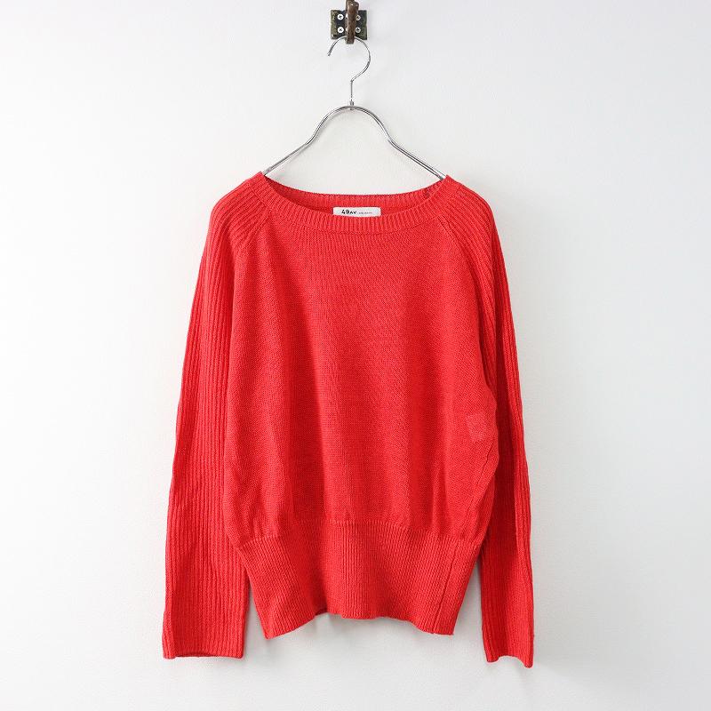 49AV.junko shimada フォーティナインアベニュー ジュンコシマダ 