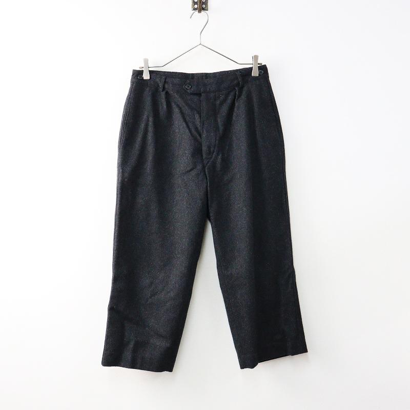 メゾンドソイル maison de soil メルトン ウールパンツ 半端丈 1/濃