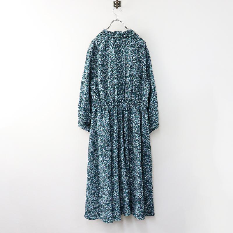 期間限定価格】大きい オオラカサイズ アズノウアズ AS KNOW AS 