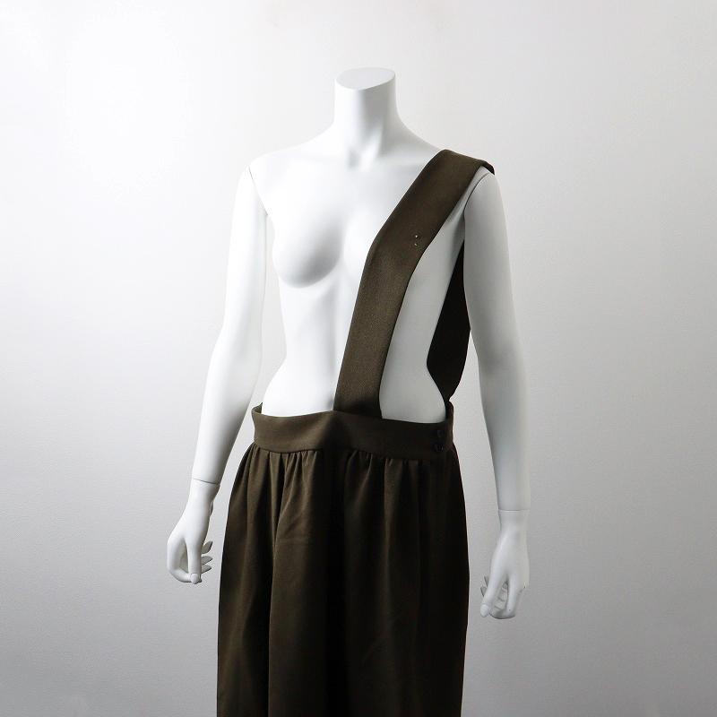 サマーセール】美品 AD2023 コムコム コムデギャルソン COMME des 