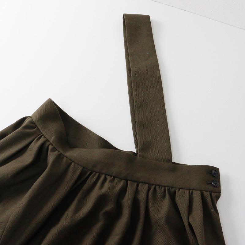 サマーセール】美品 AD2023 コムコム コムデギャルソン COMME des 