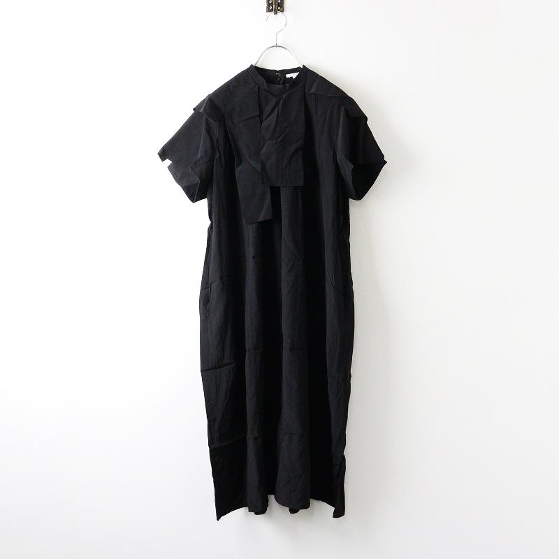 ENFOLD 今季 2024AW エンフォルド A−LINE HIDDEN ARM DRESS A ENFOLD 今季 2024AW エンフォルド A−LINE HIDDEN ARM DRESS A