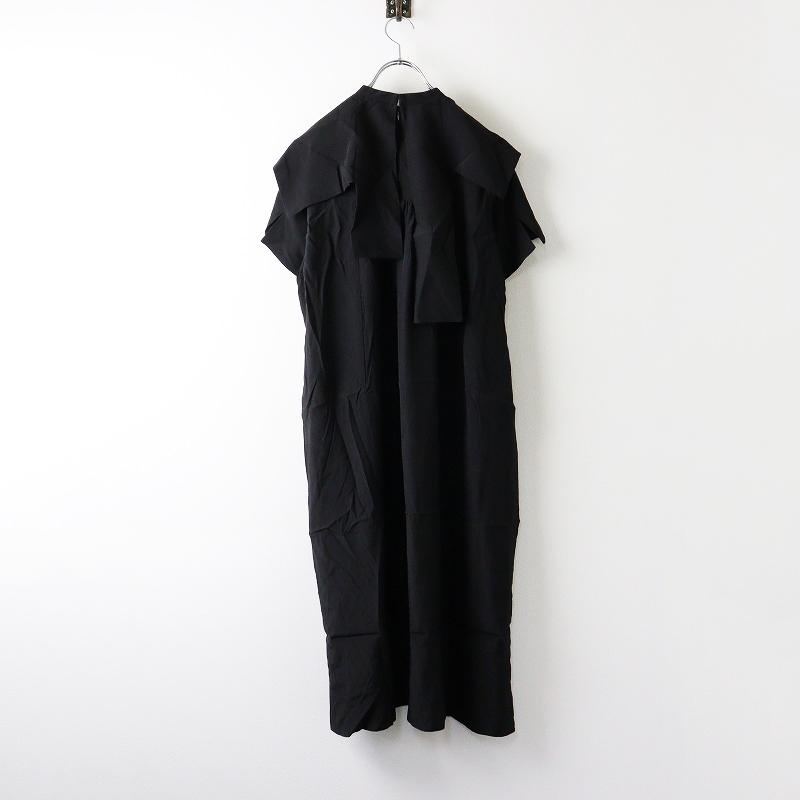 ENFOLD 今季 2024AW エンフォルド A−LINE HIDDEN ARM DRESS A ENFOLD 今季 2024AW エンフォルド A−LINE HIDDEN ARM DRESS A
